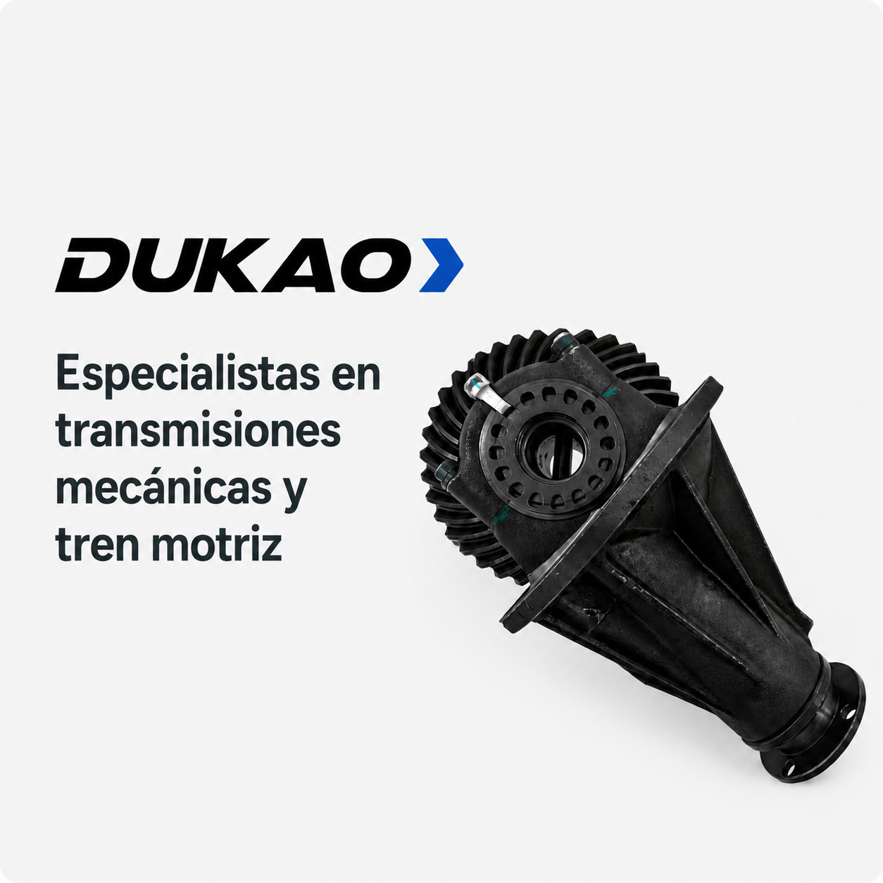 DUKAO